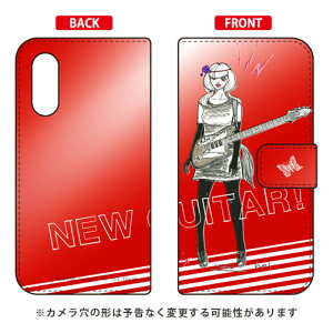 蒠^X}[gtHP[X rcn uNew Guitar bhv Android One S7EAQUOS sense3 basic SHV48E907SH Y!mobileEauESoftBank SECOND SKIN android one s7 P[X android one s7 Jo[ AhChs7 P[X 