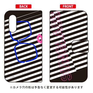 �蒠�^�X�}�[�g�t�H���P�[�X �r�c�n�� �uSunglass �u���b�N�v Android One S7�EAQUOS sense3 basic SHV48�E907SH Y!mobile�Eau�ESoftBank SECOND SKIN android one s7 �P�[�X android one s7 �J�o�[ �A���h���C�h����s7 �P�[�X 