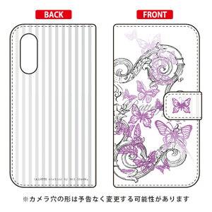 �蒠�^�X�}�[�g�t�H���P�[�X �r�c�n�� �uButterfly1 �p�[�v���v Android One S7�EAQUOS sense3 basic SHV48�E907SH Y!mobile�Eau�ESoftBank SECOND SKIN android one s7 �P�[�X android one s7 �J�o�[ �A���h���C�h����s7 �P�[�X