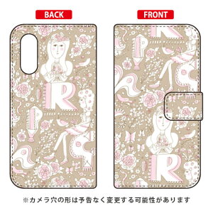 蒠^X}[gtHP[X щ uotomev Android One S7EAQUOS sense3 basic SHV48E907SH Y!mobileEauESoftBank SECOND SKIN android one s7 P[X android one s7 Jo[ AhChs7 P[X AhCh