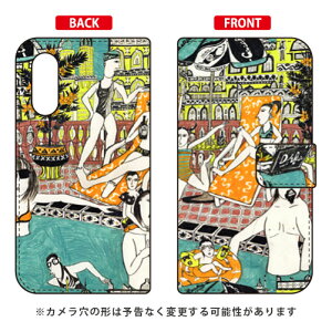 �蒠�^�X�}�[�g�t�H���P�[�X ��щ� �upool�v Android One S7�EAQUOS sense3 basic SHV48�E907SH Y!mobile�Eau�ESoftBank SECOND SKIN android one s7 �P�[�X android one s7 �J�o�[ �A���h���C�h����s7 �P�[�X �A���h���C�h��