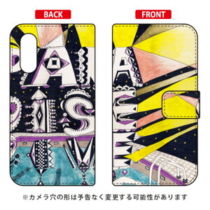 蒠^X}[gtHP[X щ uparadise divev Android One S7EAQUOS sense3 basic SHV48E907SH Y!mobileEauESoftBank SECOND SKIN android one s7 P[X android one s7 Jo[ AhChs7 P[X Ah