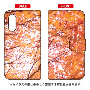 �蒠�^�X�}�[�g�t�H���P�[�X �|�яȌ� �u���~�W�m�L�v Android One S7�EAQUOS sense3 basic SHV48�E907SH Y!mobile�Eau�ESoftBank SECOND SKIN android one s7 �P�[�X android one s7 �J�o�[ �A���h���C�h����s7 �P�[�X �A��