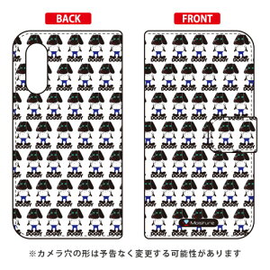 �蒠�^�X�}�[�g�t�H���P�[�X Moisture �uDoggy Runnin Pattern�v Android One S7�EAQUOS sense3 basic SHV48�E907SH Y!mobile�Eau�ESoftBank SECOND SKIN android one s7 �P�[�X android one s7 �J�o�[ �A���h���C�h����s7 �P�[�X ����