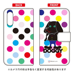 �蒠�^�X�}�[�g�t�H���P�[�X Moisture �uDoggy �}���`�J���[�h�b�g�v Android One S7�EAQUOS sense3 basic SHV48�E907SH Y!mobile�Eau�ESoftBank SECOND SKIN android one s7 �P�[�X android one s7 �J�o�[ �A���h���C�h����s7 �P