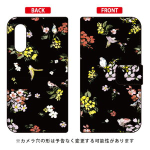 �蒠�^�X�}�[�g�t�H���P�[�X SINDEE �uFly Flower �i�u���b�N�j�v Android One S7�EAQUOS sense3 basic SHV48�E907SH Y!mobile�Eau�ESoftBank SECOND SKIN android one s7 �P�[�X android one s7 �J�o�[ �A���h���C�h����s7 �P�[�X