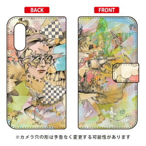 �蒠�^�X�}�[�g�t�H���P�[�X MIKATAMO �uIdea circuit 01�v Android One S7�EAQUOS sense3 basic SHV48�E907SH Y!mobile�Eau�ESoftBank SECOND SKIN android one s7 �P�[�X android one s7 �J�o�[ �A���h���C�h����s7 �P�[�X �A���h