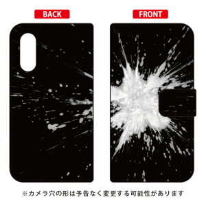 蒠^X}[gtHP[X ԊԎ uԉ΁v Android One S7EAQUOS sense3 basic SHV48E907SH Y!mobileEauESoftBank SECOND SKIN android one s7 P[X android one s7 Jo[ AhChs7 P[X Ah