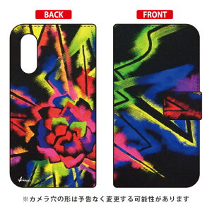 �蒠�^�X�}�[�g�t�H���P�[�X MICROU �uBEWITCHING�v Android One S7�EAQUOS sense3 basic SHV48�E907SH Y!mobile�Eau�ESoftBank SECOND SKIN android one s7 �P�[�X android one s7 �J�o�[ �A���h���C�h����s7 �P�[�X �A���h���C�h