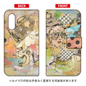 �蒠�^�X�}�[�g�t�H���P�[�X MIKATAMO �uIdea circuit 01_2�v Android One S7�EAQUOS sense3 basic SHV48�E907SH Y!mobile�Eau�ESoftBank SECOND SKIN android one s7 �P�[�X android one s7 �J�o�[ �A���h���C�h����s7 �P�[�X ������