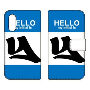 蒠^X}[gtHP[X Cf LTD n[ CjV At@xbg Y iu[j Android One S7EAQUOS sense3 basic SHV48E907SH Y!mobileEauESoftBank Coverfull android one s7 P[X android one s7 Jo[ 