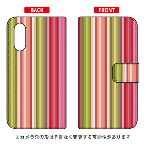 �蒠�^�X�}�[�g�t�H���P�[�X �X�g���C�v�R���N�V���� �G���W���O���[�� Android One S7�EAQUOS sense3 basic SHV48�E907SH Y!mobile�Eau�ESoftBank Coverfull android one s7 �P�[�X android one s7 �J�o�[ �A���h���C�h��