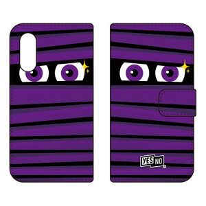 �蒠�^�X�}�[�g�t�H���P�[�X �~�C������ �p�[�v�� Android One S7�EAQUOS sense3 basic SHV48�E907SH Y!mobile�Eau�ESoftBank YESNO android one s7 �P�[�X android one s7 �J�o�[ �A���h���C�h����s7 �P�[�X �A���h���C�h