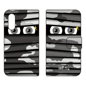 �蒠�^�X�}�[�g�t�H���P�[�X �~�C������ �A�[�o���J�� Android One S7�EAQUOS sense3 basic SHV48�E907SH Y!mobile�Eau�ESoftBank YESNO android one s7 �P�[�X android one s7 �J�o�[ �A���h���C�h����s7 �P�[�X �A���h��