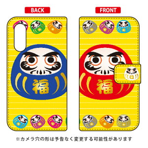 �蒠�^�X�}�[�g�t�H���P�[�X Cf LTD ����� ���N�� Android One S7�EAQUOS sense3 basic SHV48�E907SH Y!mobile�Eau�ESoftBank Coverfull android one s7 �P�[�X android one s7 �J�o�[ �A���h���C�h����s7 �P�[�X �A���h���C