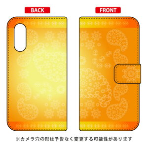 �蒠�^�X�}�[�g�t�H���P�[�X Cf LTD �y�C�Y���[ �I�����W Android One S7�EAQUOS sense3 basic SHV48�E907SH Y!mobile�Eau�ESoftBank Coverfull android one s7 �P�[�X android one s7 �J�o�[ �A���h���C�h����s7 �P�[�X ����