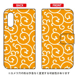 �蒠�^�X�}�[�g�t�H���P�[�X Cf LTD �a�� ������ Android One S7�EAQUOS sense3 basic SHV48�E907SH Y!mobile�Eau�ESoftBank Coverfull android one s7 �P�[�X android one s7 �J�o�[ �A���h���C�h����s7 �P�[�X �A���h���C�h