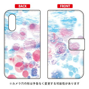 �蒠�^�X�}�[�g�t�H���P�[�X Cf LTD �a�� ���H�u���[ Android One S7�EAQUOS sense3 basic SHV48�E907SH Y!mobile�Eau�ESoftBank Coverfull android one s7 �P�[�X android one s7 �J�o�[ �A���h���C�h����s7 �P�[�X �A���h��