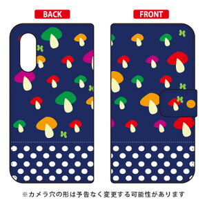 �蒠�^�X�}�[�g�t�H���P�[�X Cf LTD �k�����l�C�r�[�X Android One S7�EAQUOS sense3 basic SHV48�E907SH Y!mobile�Eau�ESoftBank Coverfull android one s7 �P�[�X android one s7 �J�o�[ �A���h���C�h����s7 �P�[�X �A���h��