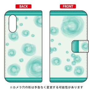 �蒠�^�X�}�[�g�t�H���P�[�X Cf LTD �k�����V���{���O���[�� Android One S7�EAQUOS sense3 basic SHV48�E907SH Y!mobile�Eau�ESoftBank Coverfull android one s7 �P�[�X android one s7 �J�o�[ �A���h���C�h����s7 �P�[�X ��