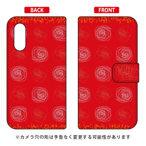 �蒠�^�X�}�[�g�t�H���P�[�X Cf LTD �k�����Ԗю� Android One S7�EAQUOS sense3 basic SHV48�E907SH Y!mobile�Eau�ESoftBank Coverfull android one s7 �P�[�X android one s7 �J�o�[ �A���h���C�h����s7 �P�[�X �A���h���C�h