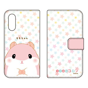 ����͂ރR�����V���[�Y �蒠�^�X�}�[�g�t�H���P�[�X ��������� Android One S7�EAQUOS sense3 basic SHV48�E907SH Y!mobile�Eau�ESoftBank android one s7 �P�[�X android one s7 �J�o�[ �A���h���C�h����s7 �P�[�X ��