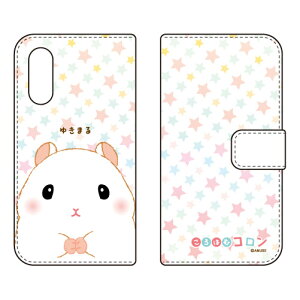 ����͂ރR�����V���[�Y �蒠�^�X�}�[�g�t�H���P�[�X �䂫�܂� Android One S7�EAQUOS sense3 basic SHV48�E907SH Y!mobile�Eau�ESoftBank android one s7 �P�[�X android one s7 �J�o�[ �A���h���C�h����s7 �P�[�X ����