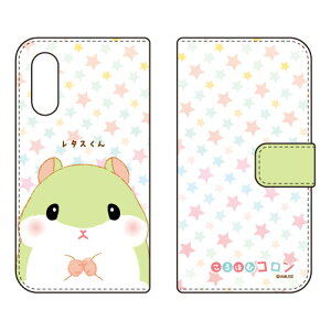 ����͂ރR�����V���[�Y �蒠�^�X�}�[�g�t�H���P�[�X ���^�X���� Android One S7�EAQUOS sense3 basic SHV48�E907SH Y!mobile�Eau�ESoftBank android one s7 �P�[�X android one s7 �J�o�[ �A���h���C�h����s7 �P�[�X ��