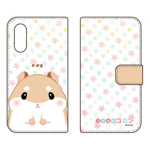 ����͂ރR�����V���[�Y �蒠�^�X�}�[�g�t�H���P�[�X ���{�� Android One S7�EAQUOS sense3 basic SHV48�E907SH Y!mobile�Eau�ESoftBank android one s7 �P�[�X android one s7 �J�o�[ �A���h���C�h����s7 �P�[�X ������