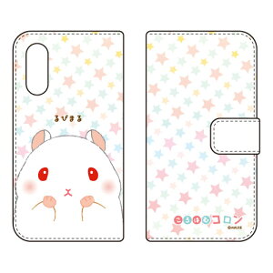 ����͂ރR�����V���[�Y �蒠�^�X�}�[�g�t�H���P�[�X ��т܂� Android One S7�EAQUOS sense3 basic SHV48�E907SH Y!mobile�Eau�ESoftBank android one s7 �P�[�X android one s7 �J�o�[ �A���h���C�h����s7 �P�[�X ����