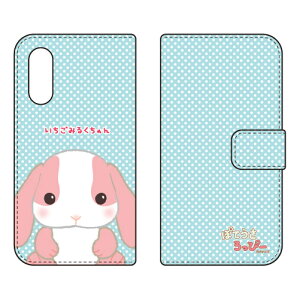 �ۂĂ�������ҁ[�V���[�Y �蒠�^�X�}�[�g�t�H���P�[�X �������݂邭����� Android One S7�EAQUOS sense3 basic SHV48�E907SH Y!mobile�Eau�ESoftBank android one s7 �P�[�X android one s7 �J�o�[ �A���h���C�h����s7