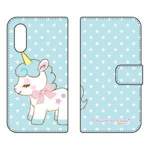 jR[̃Rj[V[Y 蒠^X}[gtHP[X Rj[ Android One S7EAQUOS sense3 basic SHV48E907SH Y!mobileEauESoftBank android one s7 P[X android one s7 Jo[ AhChs7 P[X 