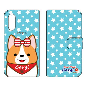 �����ɂ̃R�[�M�[�V���[�Y �蒠�^�X�}�[�g�t�H���P�[�X �͂Ȃ���� Android One S7�EAQUOS sense3 basic SHV48�E907SH Y!mobile�Eau�ESoftBank android one s7 �P�[�X android one s7 �J�o�[ �A���h���C�h����s7 �P�[�X 