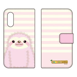 �i�}�P���m�݂̂����V���[�Y �蒠�^�X�}�[�g�t�H���P�[�X ������ Android One S7�EAQUOS sense3 basic SHV48�E907SH Y!mobile�Eau�ESoftBank android one s7 �P�[�X android one s7 �J�o�[ �A���h���C�h����s7 �P�[�X �A