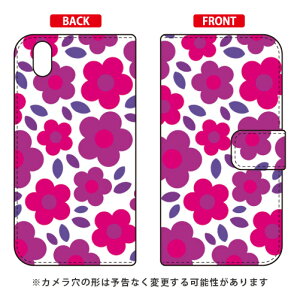 蒠^X}[gtHP[X t[|bv p[v Android One X1 Y!mobile SECOND SKIN android one x1 P[X android one x1 Jo[ AhChx1P[X AhChx1Jo[ x1P[X x1Jo[