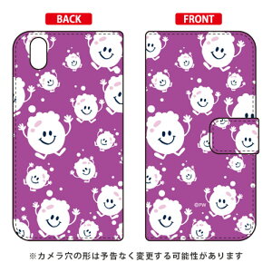 蒠^X}[gtHP[X ububbles p[vv design by PansonWorks Android One X1 Y!mobile SECOND SKIN android one x1 P[X android one x1 Jo[ AhChx1P[X AhChx1Jo[ x1P[