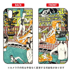 蒠^X}[gtHP[X щ upoolv Android One X1 Y!mobile SECOND SKIN android one x1 P[X android one x1 Jo[ AhChx1P[X AhChx1Jo[ x1P[X x1Jo[ yoC