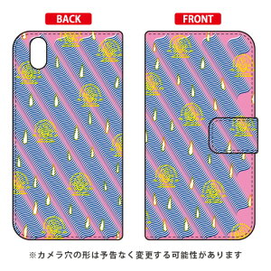 蒠^X}[gtHP[X Iu`W uR.M.N.banditv Android One X1 Y!mobile SECOND SKIN android one x1 P[X android one x1 Jo[ AhChx1P[X AhChx1Jo[ x1P[X x1Jo[