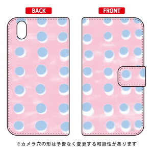 蒠^X}[gtHP[X Iu`W udot series sNv Android One X1 Y!mobile SECOND SKIN android one x1 P[X android one x1 Jo[ AhChx1P[X AhChx1Jo[ x1P[X x1