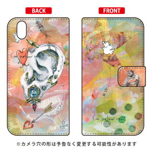 �蒠�^�X�}�[�g�t�H���P�[�X MIKATAMO �uI can hear you.2�v Android One X1 Y!mobile SECOND SKIN android one x1 �P�[�X android one x1 �J�o�[ �A���h���C�h����x1�P�[�X �A���h���C�h����x1�J�o�[ x1�P�[�X x1�J�o�[ y