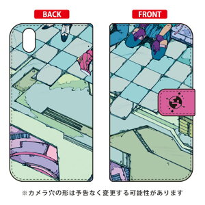 蒠^X}[gtHP[X cTV u^Cv Android One X1 Y!mobile SECOND SKIN android one x1 P[X android one x1 Jo[ AhChx1P[X AhChx1Jo[ x1P[X x1Jo[ y