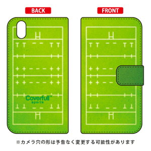 �蒠�^�X�}�[�g�t�H���P�[�X ���O�r�[�R�[�g �O���[�� Android One X1 Y!mobile Coverfull android one x1 �P�[�X android one x1 �J�o�[ �A���h���C�h����x1�P�[�X �A���h���C�h����x1�J�o�[ x1�P�[�X x1�J�o�[ y
