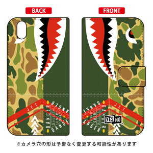 蒠^X}[gtHP[X V[N n^[J Android One X1 Y!mobile YESNO android one x1 P[X android one x1 Jo[ AhChx1P[X AhChx1Jo[ x1P[X x1Jo[ yo