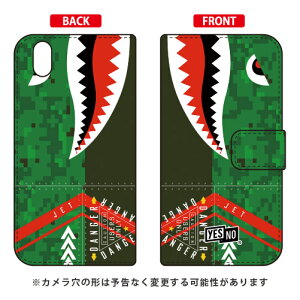 �蒠�^�X�}�[�g�t�H���P�[�X �V���[�N �f�W�^���J�� Android One X1 Y!mobile YESNO android one x1 �P�[�X android one x1 �J�o�[ �A���h���C�h����x1�P�[�X �A���h���C�h����x1�J�o�[ x1�P�[�X x1�J�o�[ y���o