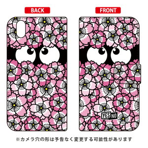 蒠^X}[gtHP[X 炿 sN Android One X1 Y!mobile YESNO 蒠^P[X android one x1 P[X android one x1 Jo[ AhChx1P[X AhChx1Jo[ x1P[X x1