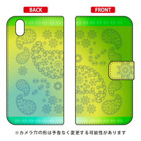 手帳型スマートフォンケース Cf LTD ペイズリー ライム Android One X1 Y!mobile Coverfull android one x1 ケース android one x1 カバー アンドロイドワンx1ケース アンドロイドワンx1カバー x1ケース x1カバー yモバイル スマホケース 送料無料