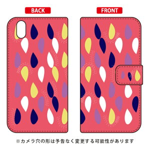 蒠^X}[gtHP[X Cf LTD ksN Android One X1 Y!mobile Coverfull android one x1 P[X android one x1 Jo[ AhChx1P[X AhChx1Jo[ x1P[X x1Jo[ y