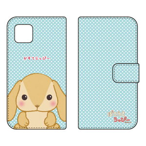 �ۂĂ�������ҁ[�V���[�Y �蒠�^�X�}�[�g�t�H���P�[�X �����Ă���ҁ[ AQUOS sense4 basic A003SH Y!mobile sense 4 basic a003sh �P�[�X a003sh �J�o�[ aquos sense 4 basic �P�[�X aquos sense 4 basic �J�o�[ a003sh�P�[