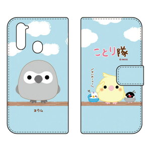 ���Ƃ���V���[�Y �蒠�^�X�}�[�g�t�H���P�[�X ���E�� Libero 5G A003ZT Y!mobile �󒍐��Y �X�}�z�P�[�X �蒠�^�P�[�X libero 5g �P�[�X libero 5g �J�o�[ ���x��5g �P�[�X ���x��5g �J�o�[ libero5g �P�[�X l