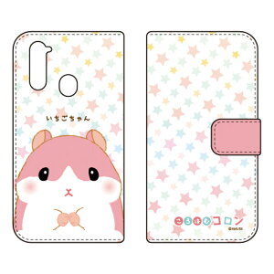 ͂ރRV[Y 蒠^X}[gtHP[X  Libero 5G A003ZT Y!mobile 󒍐Y X}zP[X 蒠^P[X libero 5g P[X libero 5g Jo[ x5g P[X x5g Jo[ li